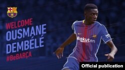 Dembélé, affiche officielle.