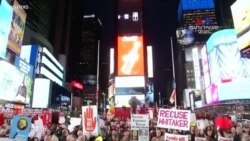 Բողոքի ցույցեր արդարադատությունը ստվերող Թրամփի ուրվականի դեմ