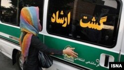 گشت ارشاد. (آرشیو)