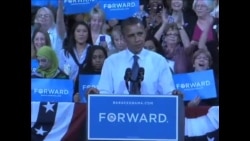 美国两党总统候选人周五在维州竞选造势