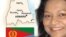 የኤርትራና የተመድ ልዩ ራፖርተር ሼይላ ኪታሩት ውዝግብ