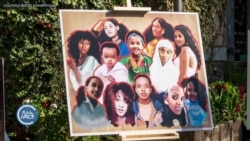 የሴቶች ጥቃትን የምትከላከለው - "አጅሪት"