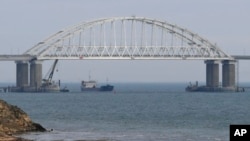 Qrim va Rossiyani bir-biriga bog'lovchi ko'prik