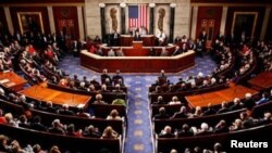 Dewan Perwakilan Rakyat AS.