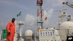 "Cette tragédie" est "la plus grave dans l’histoire de l'exploitation pétrolière dans notre pays", déplore le ministre du Pétrole. (photo d'illustration)