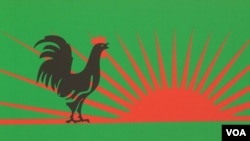 Angola UNITA símbolo