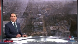 اخبار شبانگاهی