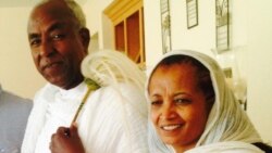 በሳን በራንርዲኖ ከተገደሉት ኤርትራዊ አሜሪካዊ የቤተሰብ ኣባል ጋር የተደረገቃለ መጠይቅ