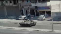 Suriya urushiga oid hujjatli film