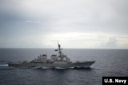 美国海军迪凯特号驱逐舰2016年10月13日在南中国海巡航 （美国海军照片）