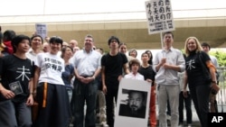 香港艺术文化界声援艾未未