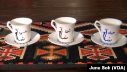Syrian immigrant Khaldoun Alghatrif celebrated the birth of his daughter with the purchase of three Syrian-made ceramic coffee cups.