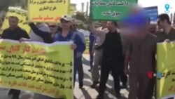 تجمع اعتراضی کارکنان شرکت نفت فلات قاره ایران در جزیره خارک
