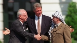 Quiz - America's Presidents: Bill Clinton