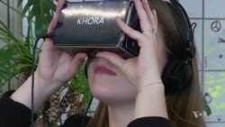 A Visit to the Virtual World