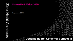 Zaha Hadid's masterplan for Phnom Penh Vision 2015, published in September 2015. (Photo courtesy: The Documentation Center of Cambodia)