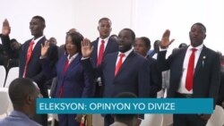 Preparasyon Tanmen pou Òganizasyon Eleksyon an Ayiti nan Mwad Novanm 2025 