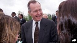 Former U.S. President George H.W. Bush. (File)