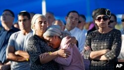 Kidnapped Israeli Teenagers Found Dead