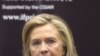 Clinton: Famine Aid Must Prevent Future Crises
