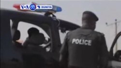 VOA60 DUNIYA: Najeriya Mutane 32 Sun Mutu Kana Wasu 80 Suka Jikata Bayan Harin Bam, Nuwamba 18, 2015