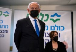 PM Israel Benjamin Netanyahu. (Foto: dok).