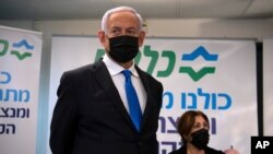 FILE - Israeli Prime Minister Benjamin Netanyahu.
