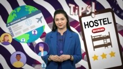 پڑھائی کے لیے امریکہ جانے سے قبل یہ کام ضرور کریں