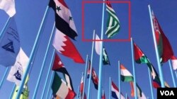 სეპარატისტთა დროშა დამასკოს საერთაშორისო ბაზრობაზე