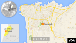 Car bomb in Beirut, Lebanon