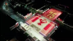 지난 10월 10일 북한 평양 김일성광장에서 노동당 창건 75주년 열병식이 열렸다. 조선중앙TV 화면 캡처.