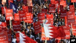 Malefu ya waandamanaji wa Bahrain