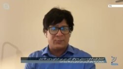 آیا آتش‌بس اسرائیل و حزب‌الله «توافقی روی یخ» است؟ توضیحات ایلیا جزایری