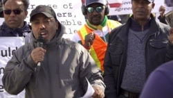 Ethiopian-Americans rally against the Trump administration's involvement in negotiations over the Great Ethiopian Renaissance Dam project, in Washington, Feb. 27, 2020. (Habtamu Seyoum/VOA)