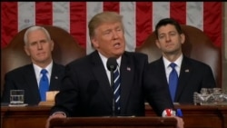 သမ္မတ Trump လွှတ်တော်ကိုပြောကြားတဲ့ မိန့်ခွန်း