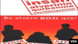 İnsan alveri qurbanları (plakat)