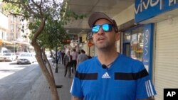 سانتیاگو سانچز. آرشیو