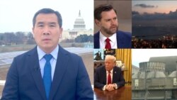 សម្រាំង​ព័ត៌មាន​ប្រចាំ​ថ្ងៃ៖ ១១ ​កុម្ភៈ​ ២០២៥