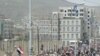 Yemeni Protesters Blame President for Factory Disaster