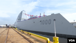  美国海军所称最先进驱逐舰2016年10月13日停靠在巴尔的摩外港 （美国之音黎堡拍摄）