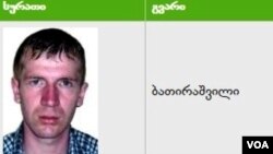 თარხან ბათირაშვილის ფოტო ცსკ-ოს ბაზაში