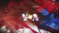 Студія Вашингтон