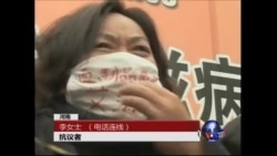 VOA连线：艾滋病访民中南海请愿后被遣送回乡
