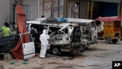 巴基斯坦旁遮普省拉合尔自杀炸弹袭击现场(2017年4月5日)