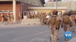 ዜጎችን ከአፍጋኒስታን የማውጣቱ ሩጫ ቀጥሏል