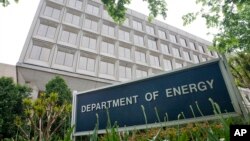 미국 워싱턴 D.C.에 위치한 연방 에너지부 청사 (자료사진)