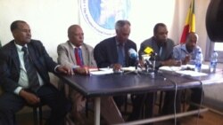 የትላንቱ የኢትዮጵያ ፌድራላዊ አንድነት መድረክ ጋዜጣዊ መግለጫ