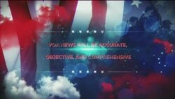 Брифінг Голосу Америки.