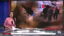 پوشش ویژه خبری سانحه برای بالگرد حامل ابراهیم رئیسی - بخش دوم