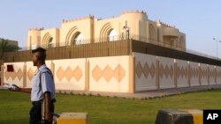FILE - A general view of the Taliban office in Doha, Qatar. Afghan and Taliban officials will hold two days of "reconciliation" talks in Qatar, the Gulf nation's state news agency reported, May 2, 2015. 